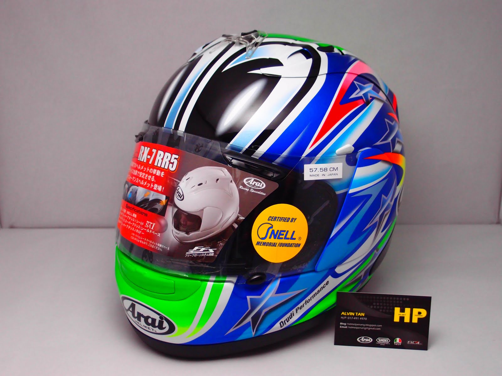 アライ Arai RX-7RR5 NAKANO 中野真矢モデル Sサイズ ARAI RX-7 RR5